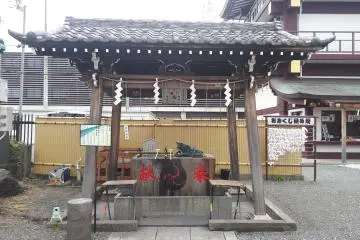 Temizuya water ablution well
