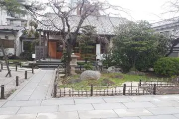 Neatly maintained grounds