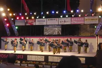 <p>คนเยอะมากๆ</p>