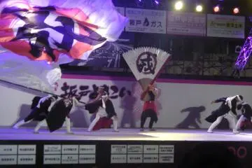 <p>การแสดงที่น่าดูมาก</p>