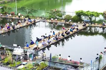 Ichigaya Fishing Center