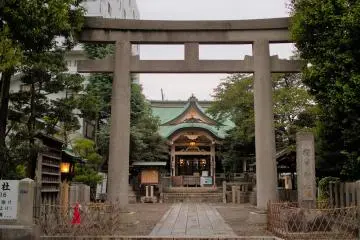 Sarue Shrine