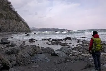 In the distance we can see Kitamiyazaki