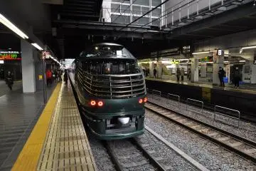 Twilight Express Mizukaze