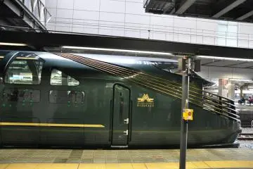 Twilight Express Mizukaze: side