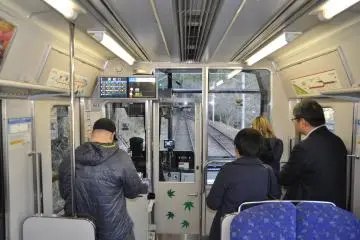 Kirara train: front inside