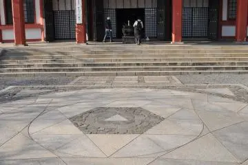 Kurama-dera's power spot