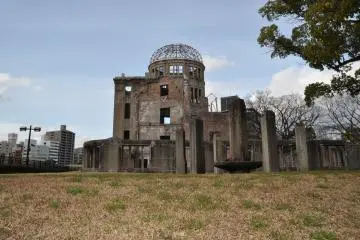 Atomic Bomb Dome