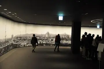 Hiroshima Peace Memorial Museum
