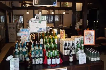 Daisekkei Sake Brewing Company