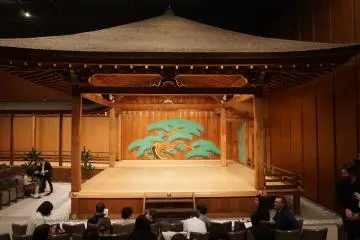 The Noh stage