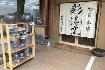 Crafting in Gold