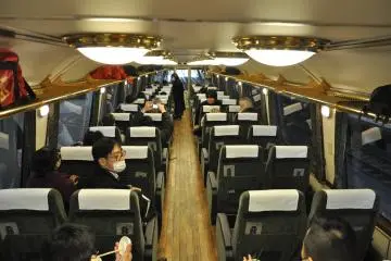 Yufuin No Mori: inside