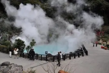 "Sea Hell" (Umi Jigoku)
