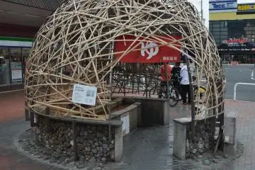 Yufuin station: free hand bath, hot spring