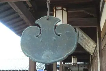 Mampukuji Temple