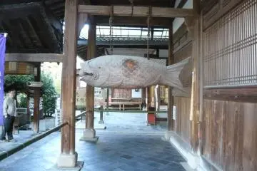 Mampukuji Temple