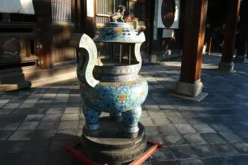Chinese influence