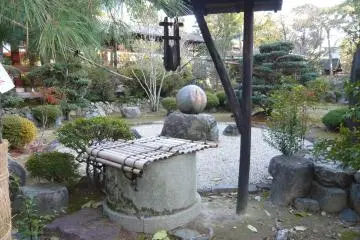 Zen Influence
