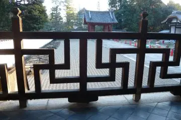 Indian sanskrit overlooking zen rock garden