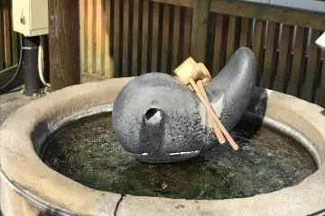 Magatama Temizuya 