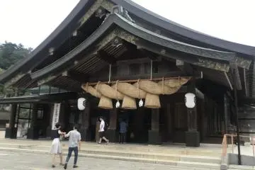 Izumo Taisha