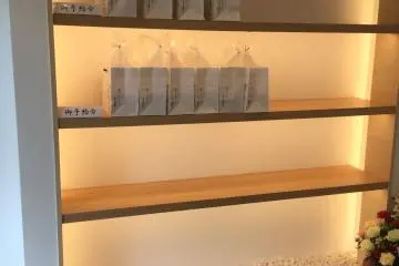 Only one thing on the shelves. These are for customers who made reservations.