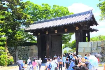 The Ote-mon Gate