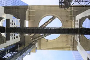 The air garden observatory from the ground