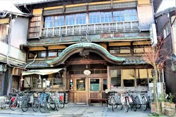 Sarasa Nishijin