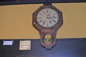 The wall clock