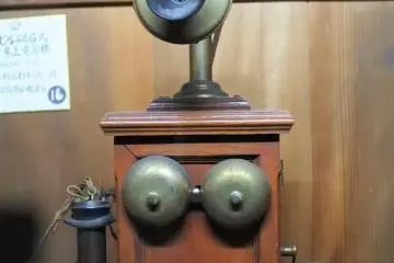 A Meiji period telephone