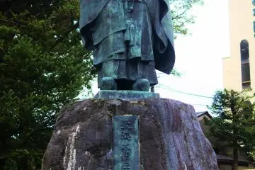 A statue of Tenkai