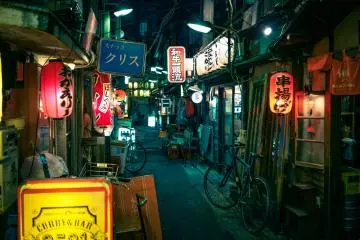 Backstreets of Sangenjaya