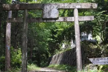 Torii of Magose Fudoson