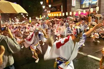 Koenji Awa Odori 