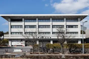 National Archive of Japan