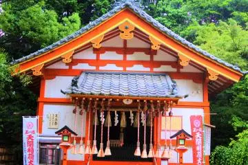 The Haiden worship hall