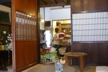 Gallery image