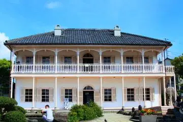 The old Mitsubishi Second Dock House