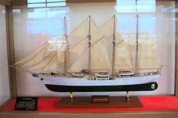 A scale-model of the ship, Esmeralda
