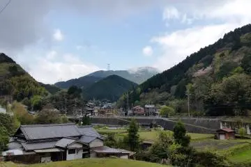 The view from Amami Station