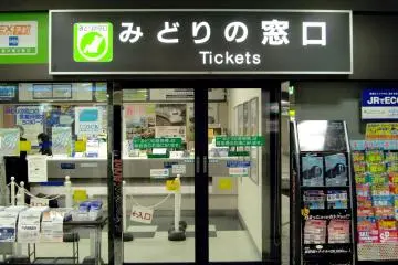 The easy way to book shinkansen tickets if you aren't fluent
