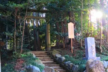 The entrance of Okunomiya