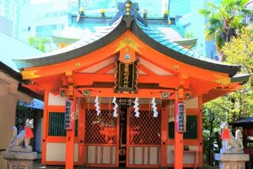 Toyosaka Inari Shrine