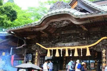 The Daihon-do