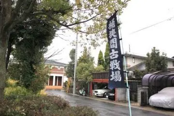 Gallery image