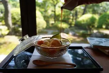 Garden Cafe Ichishima