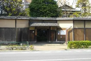 Yokoyama Taikan Memorial Hall