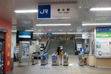 Gallery image